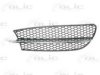 ALFA 46557854 Ventilation Grille, bumper